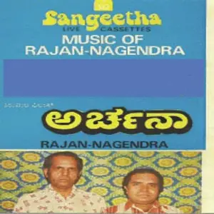 Archana image