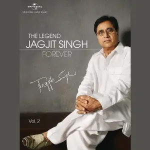 The Legend Forever (Vol. 2) image