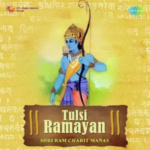 Tulsi Ramayan - Shri Ram Charit Manas image