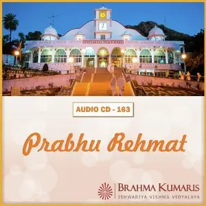 Prabhu Rehmat image