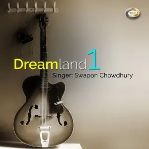 Dreamland - 1 image