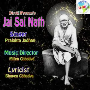 Jai Sai Nath image