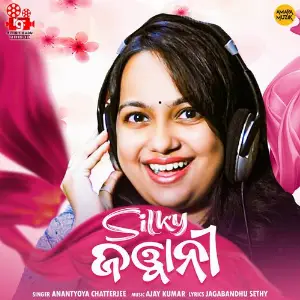 Silky Jawani image