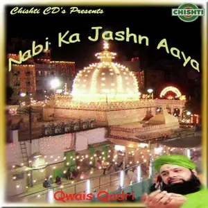 Nabi Ka Jashn Aaya image