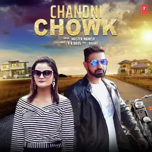 Chandni Chowk image