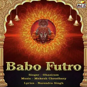 Babo Futro image