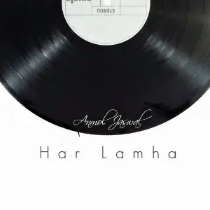Har Lamha image