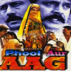 Phool Aur Aag image