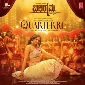 Quarterru (From Balaramana Dinagalu) image