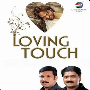Loving Touch image