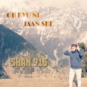 Oh Kyu Ni Jaan Ske image