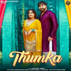 Thumka image