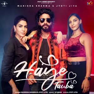 Haye Tauba image
