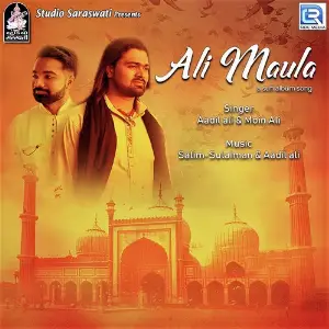 Ali Maula image