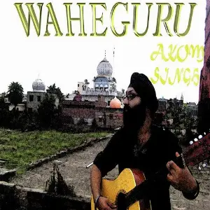 Waheguru image