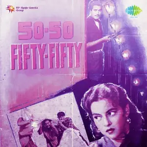 Fifty Fifty image