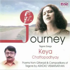 Journey image