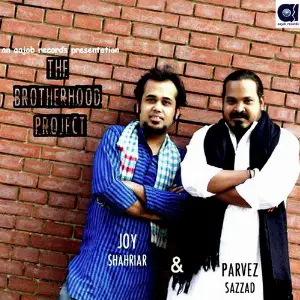 The Brotherhood Project image