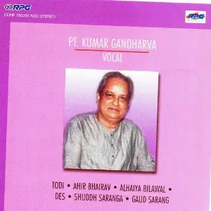 Pt. Kumar Gandharva - Vocal image