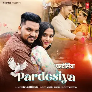 Pardesiya image