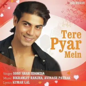 Tere Pyar Mein image