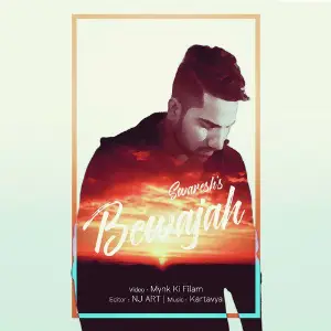 Bewajah - Single image