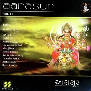 Aarasur Vol 1 image