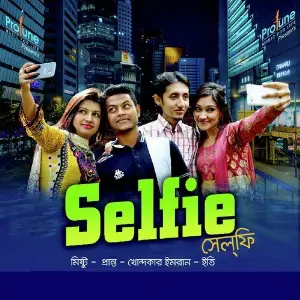 Selfie image