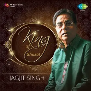 Ghazal King - Jagjit Singh Various Artists