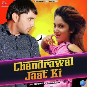 Chandrawal Jaat Ki - Single image