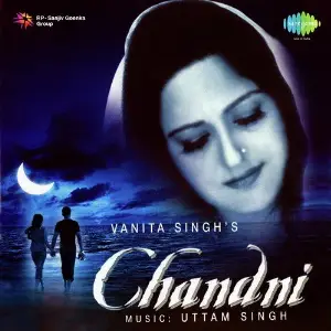Chandni image