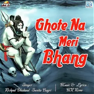 Ghote Na Meri Bhang image