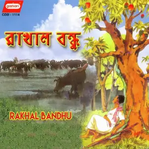 Rakhal Bandhu image