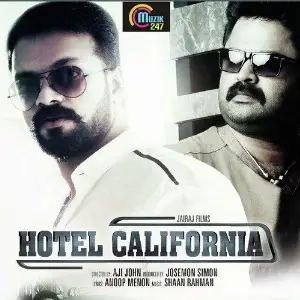 Hotel California image