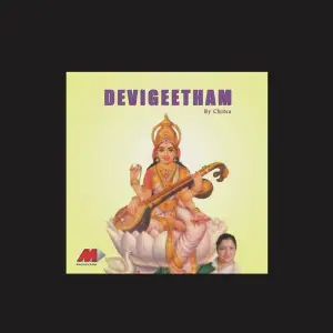 Devigeetham, Vol. I image