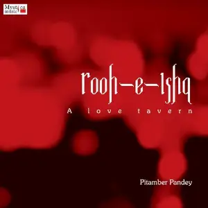 Rooh-E-Ishq image