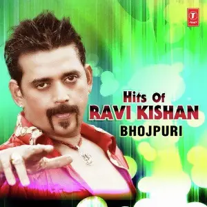Hits Of Ravi Kishan image