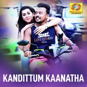 J Note Blesslee, Gopi Sundar