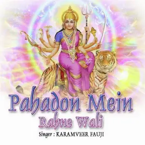 Pahadon Mein Rahne Wali image