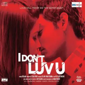 I Dont Luv U image