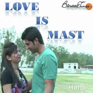 Love Is Mast I image