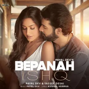Bepanah Ishq image