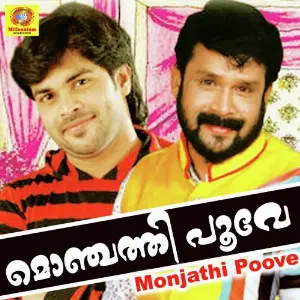 Monjathi Poove image