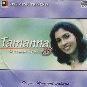 Tamanna image