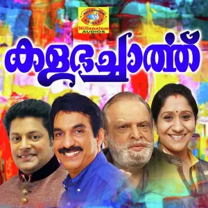 Kalabhacharthu image