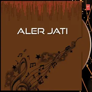Aler Jati image