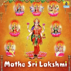 Mathe Sri Lakshmi image