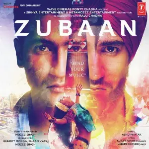 Zubaan image