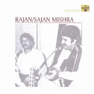 Jagat Main Jhooti - Single image