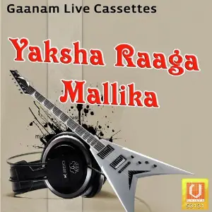 Yaksha Raaga Mallika image